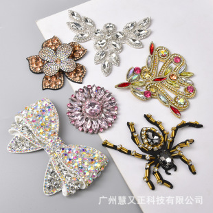 ���D��ˮ��Ь�����l �W������ˮ荺����A��荻��b�Ь�����DIY