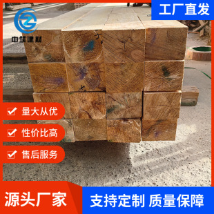 Pine imported logs production of various specifications and models construction timber construction site wood square engineering square wood strips fixed length