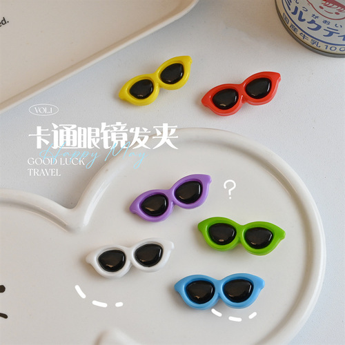 Cartoon sunglasses hair clip, cute and cute bangs clip, funny selfie side clip, broken hair clip, versatile hair clip for Japanese and Korean women