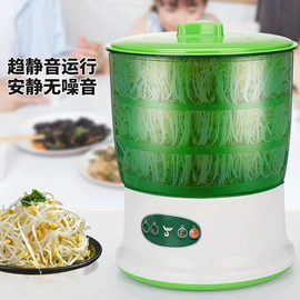 家用空气炸锅;电磁炉;家用破壁机