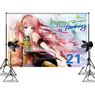 �羳����ŮŮ�����տ옷�ە��Ɍ��bzӰ���������gͥԺ�����b�