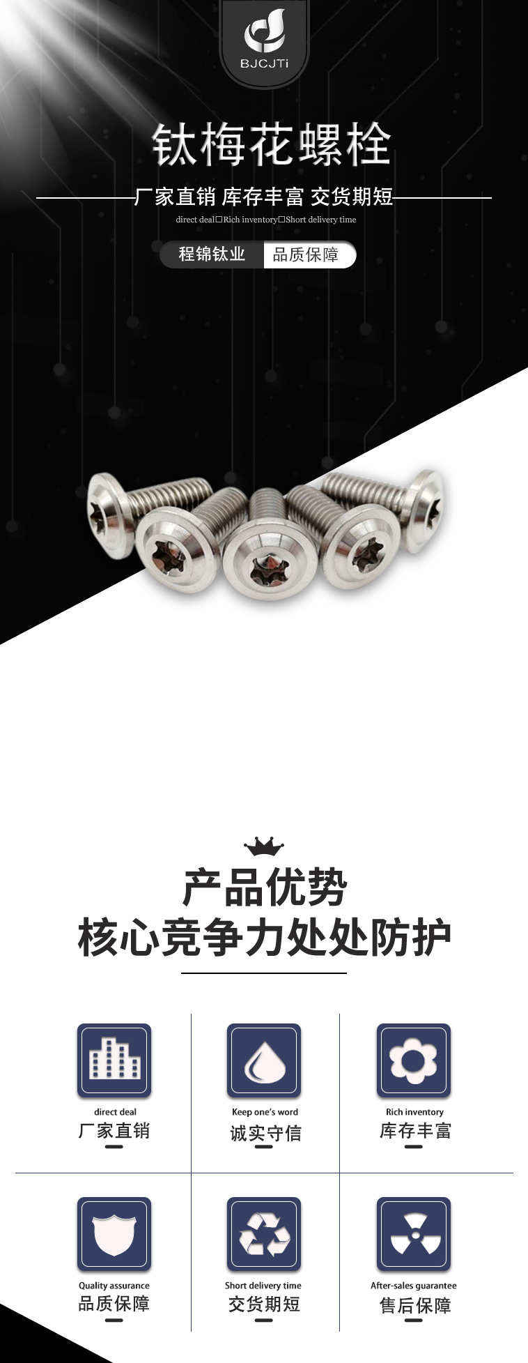 详情_01.jpg