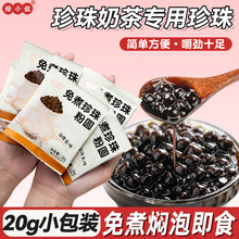 �Ƿ��̲��ڈA���������̲���A�������lС���b�Ї������������