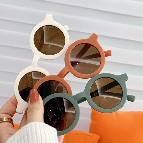 Korean Version New Fashion Cute Baby UV Protection Sunglasses Children's Glasses for Boys and Girls Round Frame Kids Sunglasses