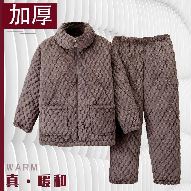 Warm quilted flannel pijama