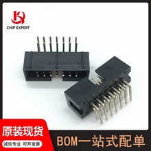 DC3-14P 2.54mmţJTAG2*7pinֱ/_FCžԭb