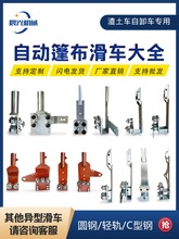 ����܇�Ԅ��񲼻�܇��ж܇늄���s����p܉��݆C�ͻ�����U֧��