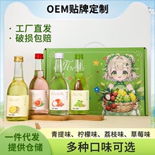 5�ȹ��ƏS��ֱ�NŮʿ΢���Ͷȹ�ζ���ˮ����OEM�N�ƶ������ƾ�