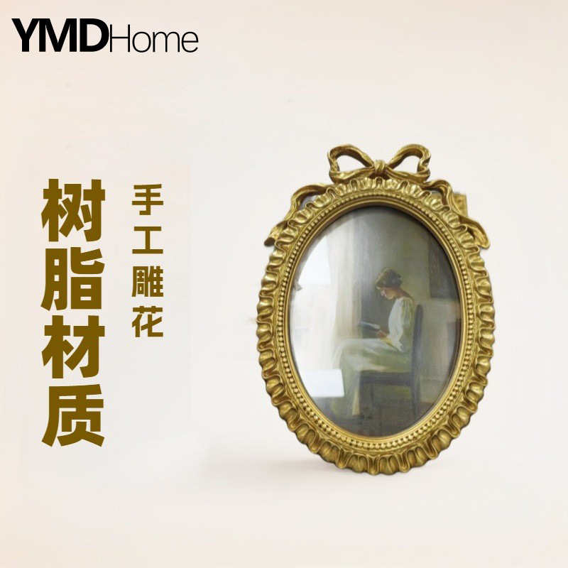 European-Style Retro High-End Custom Wholesale Imitation Wood Resin 6inch A4 Photo Frame Picture Frame Customizable Wall-Mounted Magnetic