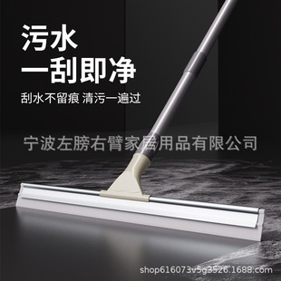 ��ˮ��ħ�g�߰ѵعε����ˮ���ذ����Ò���z�ε��ϰ��l���g��̖