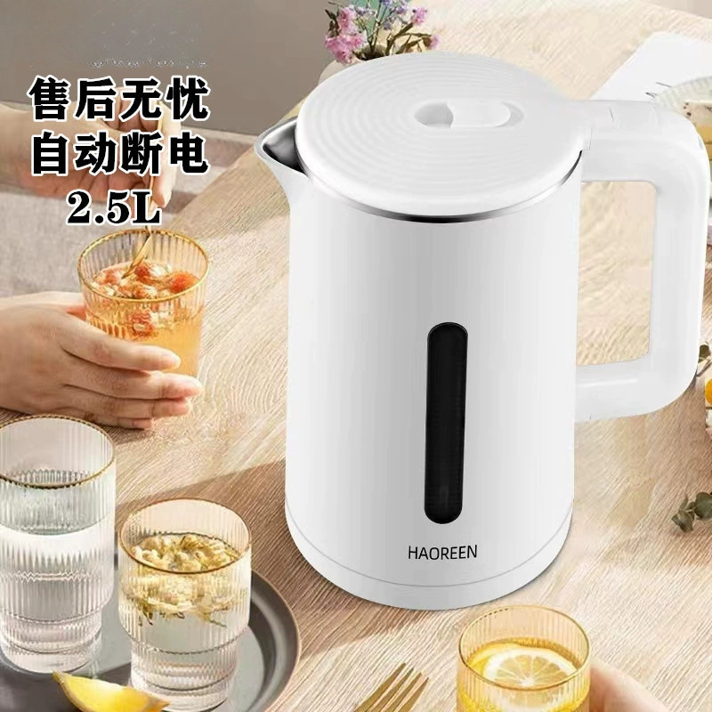 Электрический чайник для домашнего использования, изолированный, компактный, автоматический, быстро кипящий, подходит для студентов общежитий, портативный и эффективный.