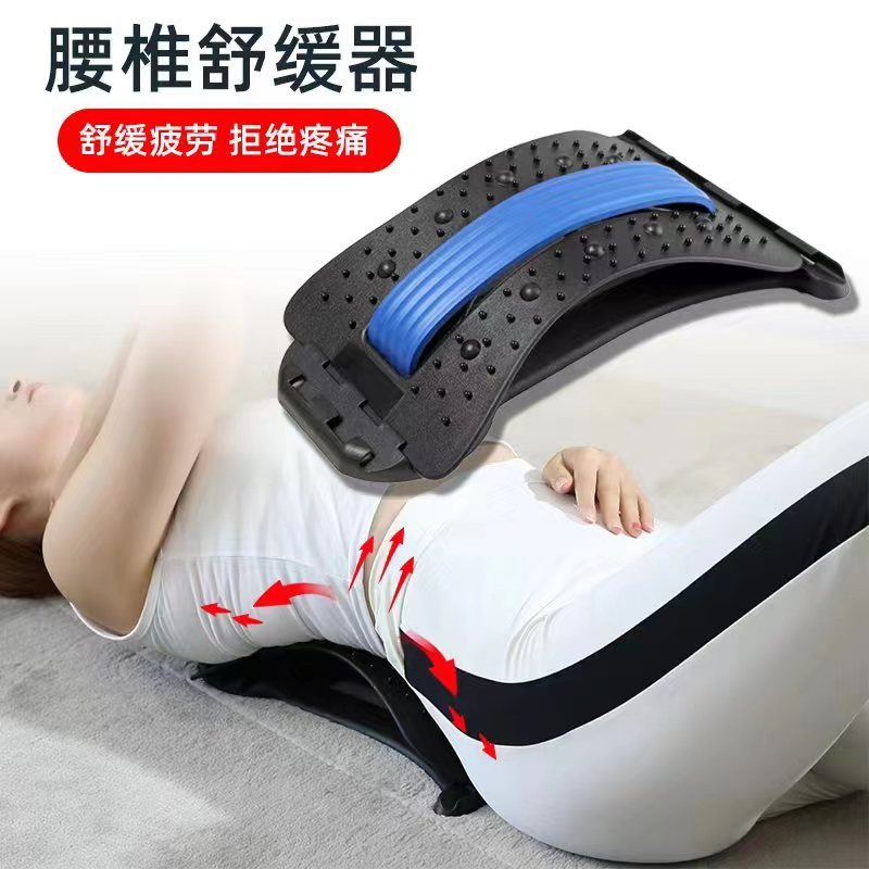 腰椎マッサージ器腰椎ストレッチ矯正器腰マッサージ訓練器家庭用腰椎牽引器マッサージ器|undefined