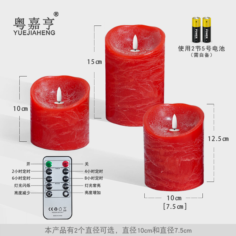 Low temperature water pattern bullet led electronic candle light…