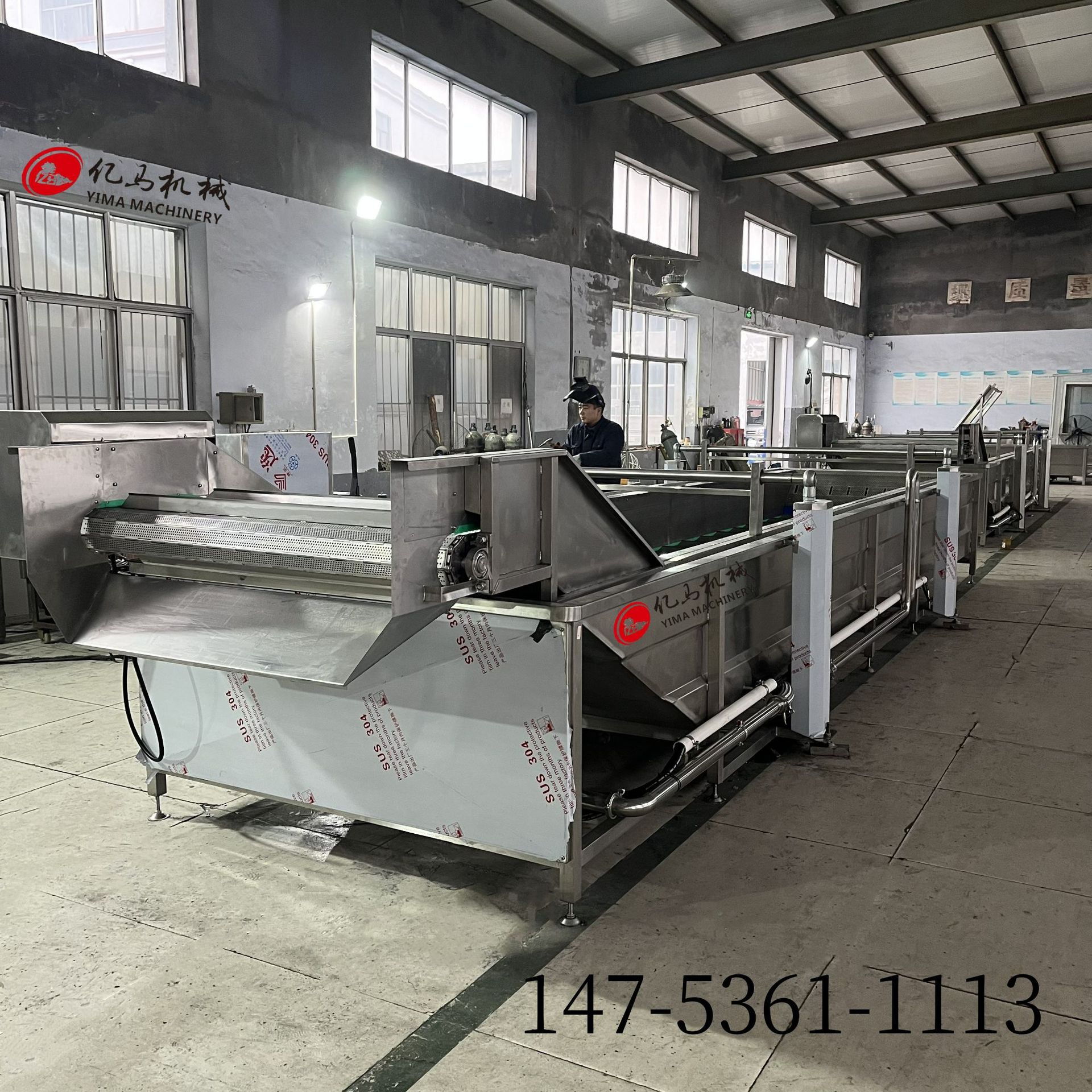 鹌鹑蛋清洗杀菌线 酱菜低温杀菌清洗冷却机 鸡爪软包装杀菌漂汤机