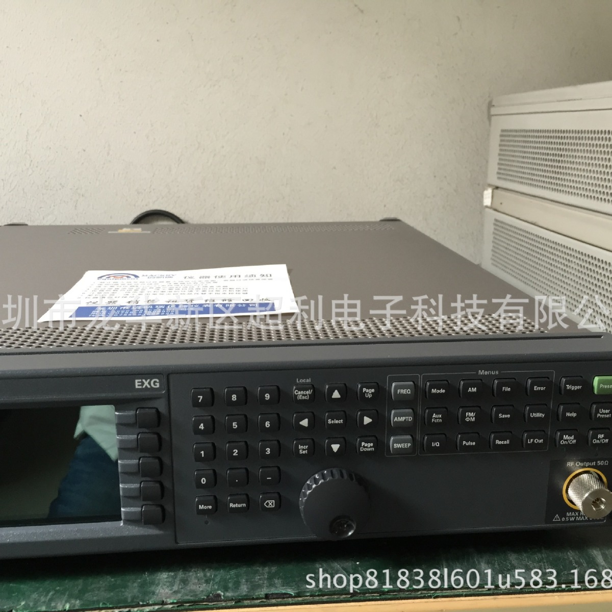信号发生器keysight N5171B N5171B 二手N5171B N5171B