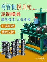 ���ܙCģ��݆����ģ�߈A��ģ���ۏ��Cģ�߾�A�Cģ��