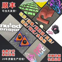 ���Dӡ�C���N���ƿ�ʽ��ī���z�˸��ܲ�ˮϴ�˄���C�˿��O����