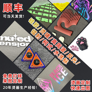 ���Dӡ�C���N���ƿ�ʽ��ī���z�˸��ܲ�ˮϴ�˄���C�˿��O����