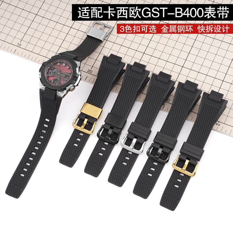 Convex Replacements g-shock Steel Heart Resin Strap gst-b400 Rubber TPU Strap