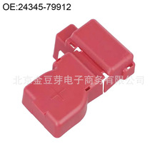 24345-79912�m����ծa���E�ƿ������늳����O���o�w24345-7991B