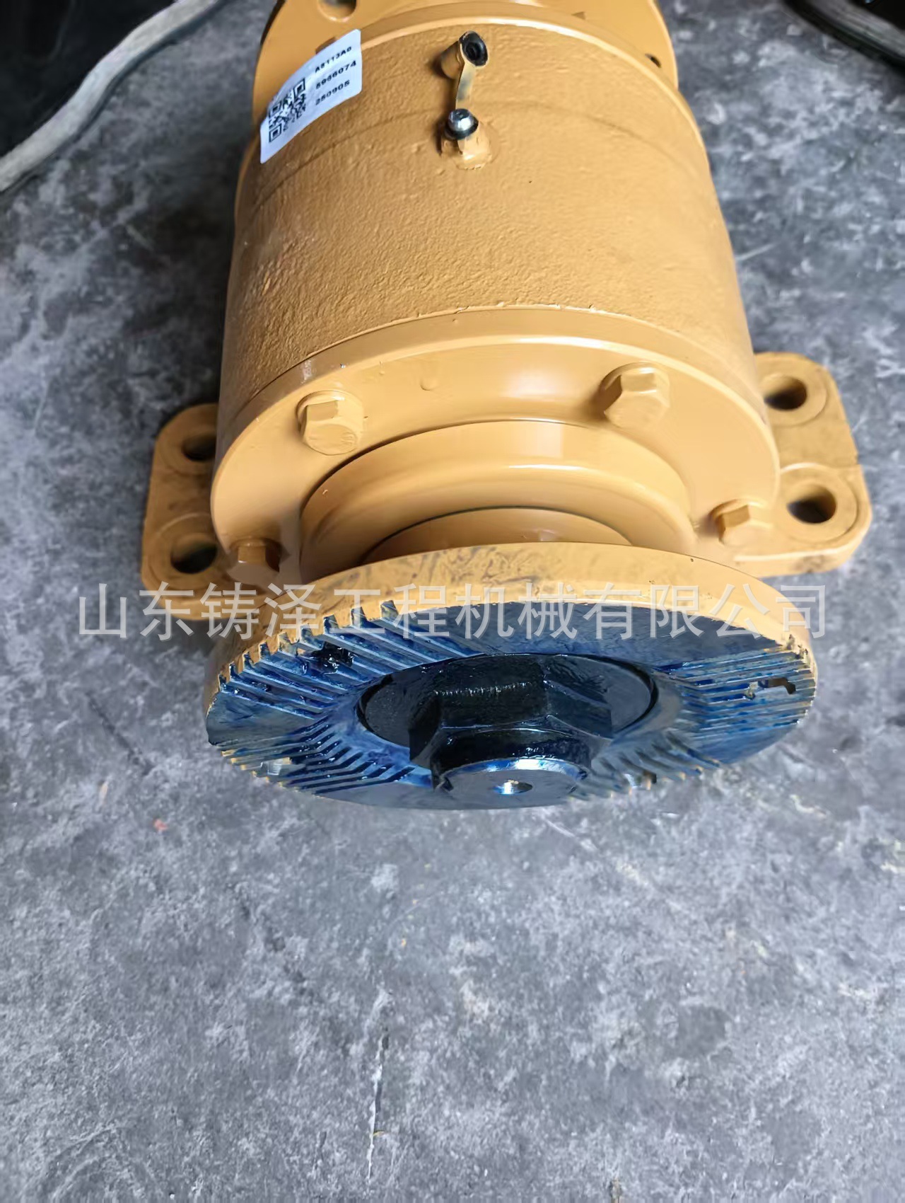 CAT SEM 656D 668F 676 669G Loader Drive Shaft Support Assembly 5966074