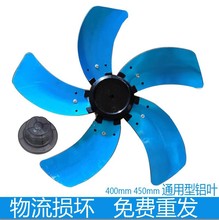 16��400mm��L������~�����~Ƭ�u�^��̨ʽ��FT-40 FS40-13ERͨ��