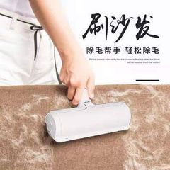 除毛毛吸毛器ペット家庭用毛髪整理犬毛猫毛吸毛器カーペット整理