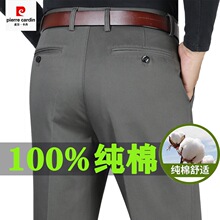 Ƥ���������������eѝ��100���|�����̄���ѝ����������n�Lѝ