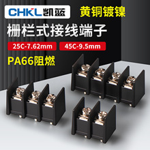 KF25C/45C�ř�ʽ�Ӿ�����7.62 9.5MM���g�_�Դ���ӽӲ���Ӿ���
