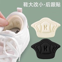 �\��Ь����N��Ь�|Ь���С��������ĥ�_�������ŮЬ�N�{��a�|