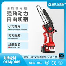 25��8��oˢ�䏼���С���ֳֳ��ʽ�늆���朓�����⿳������