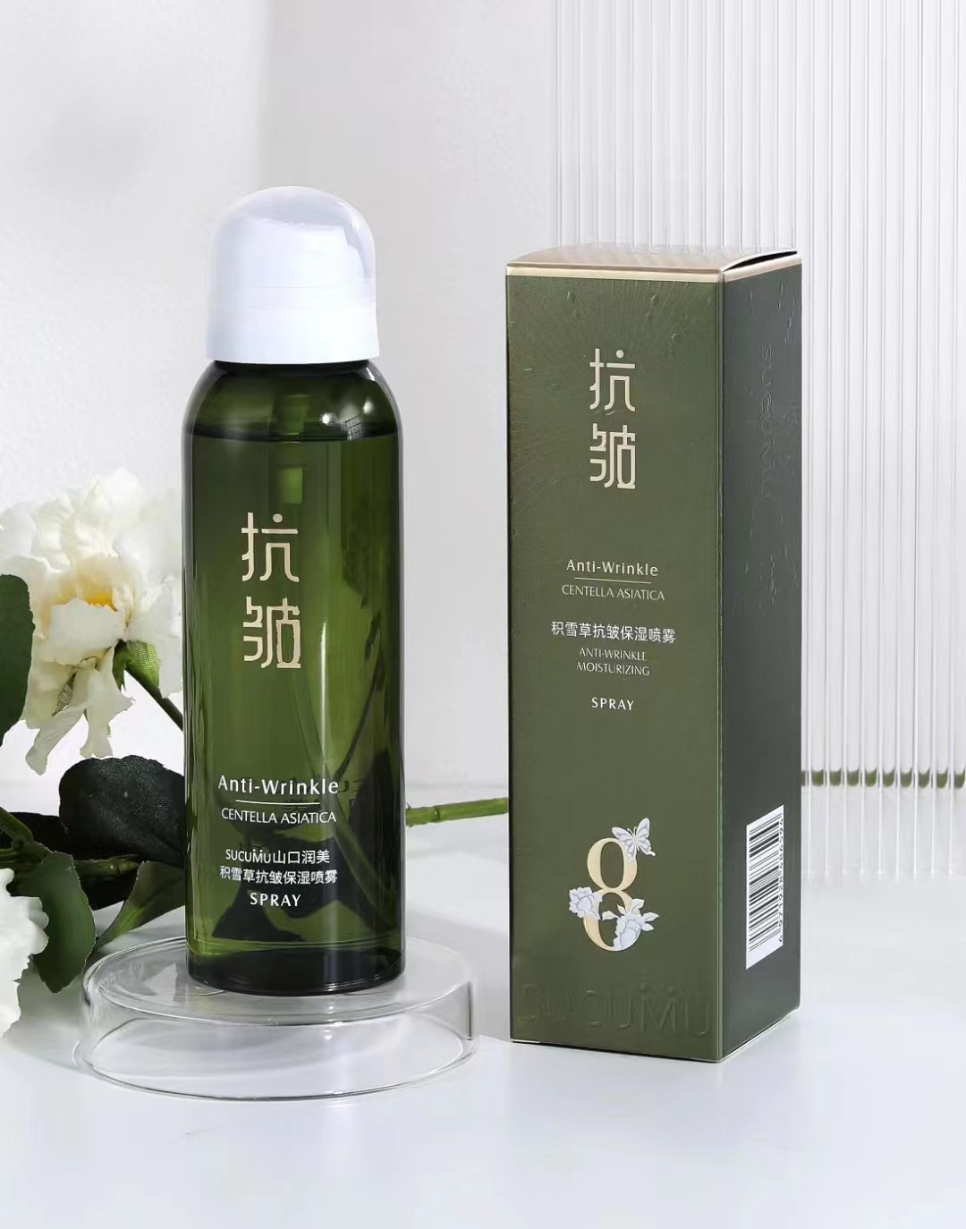 微信图片_20220925115536