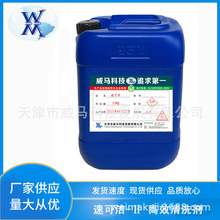 ٿɝ-IIЧȥۄϴϴܵS 25L