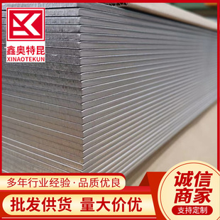 ���l430F���P䓰�  �������͸��������������P�F�� �F؛Ҏ��ȫ