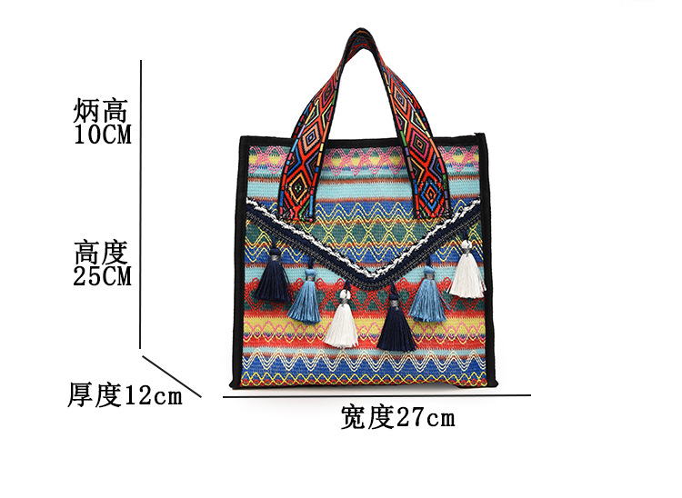 New hand-held fringed shopping bag 2022, fashionable ethnic style, Hong Kong style bucket bag, versatile woven bag for women undefined