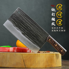 2024龙水手工锻打锤纹厨师刀家用切片刀酒店专用厨师刀批发