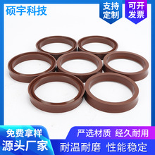 定制H型聚氨酯密封圈低摩擦 孔轴用 耐高温油封 聚氨酯旋转密封圈