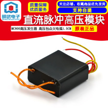 ֱ���}�_�߉�ģ�KMC800�߉��l���� �߉����c��늻�1.5CM