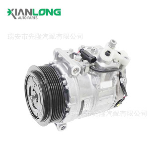 88320-0E070 suitable for Toyota air conditioning compressor 88320-0E070