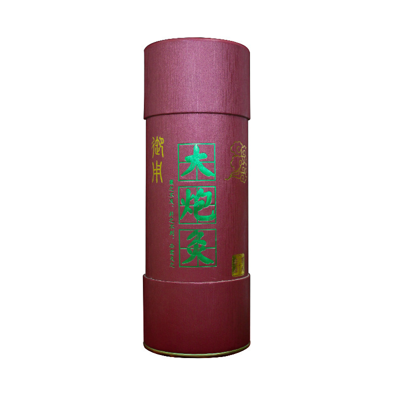 Moxa Sticks 3-Year Aged Moxibustion Rolls 7cm x 20cm 5 Pack with Extinguisher Tube and Acupoint Chart details