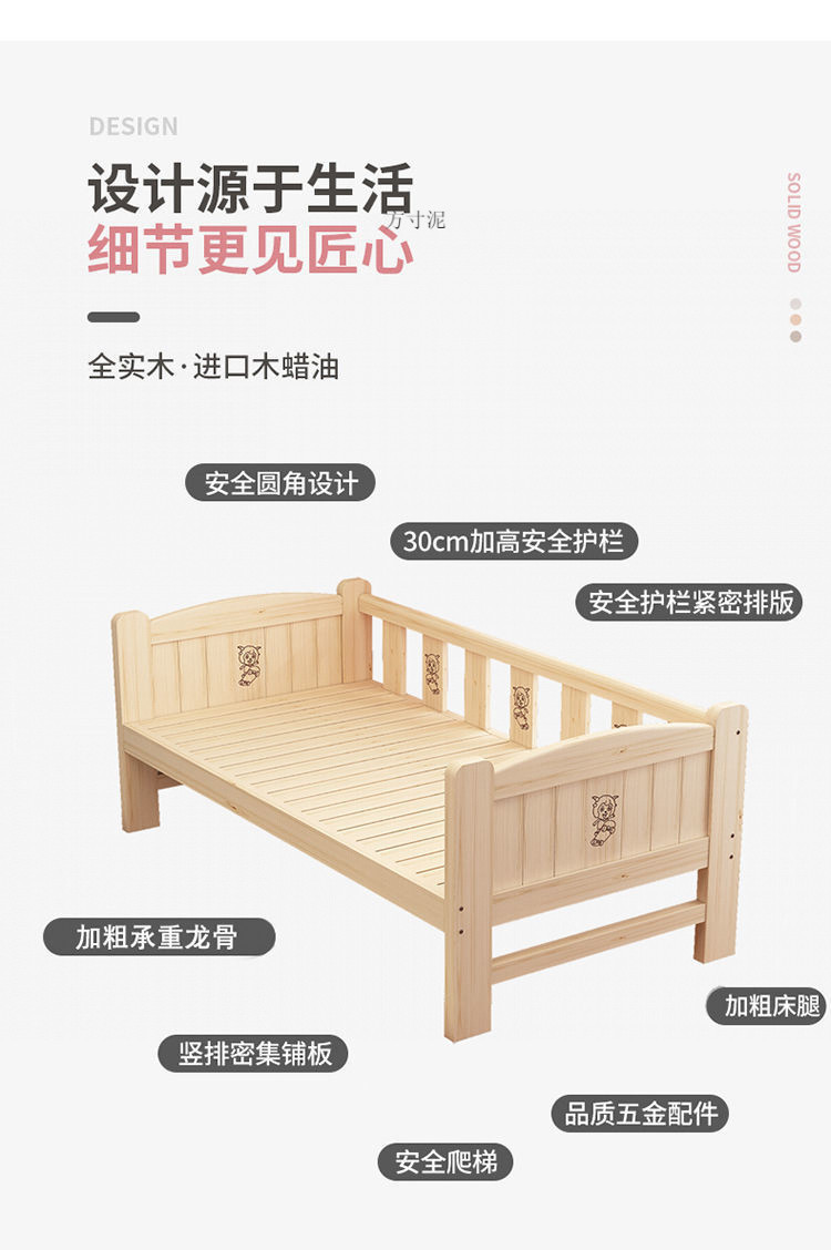 86470d0a-92e2-49bc-9f09-2df9e0244e5e.jpe