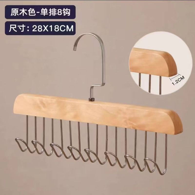 無垢材波型衣類ハンガー、多機能木製吊り下げ下着ラック、サスペンダー専用ハンガー、ブラジャー乾燥ラック|undefined