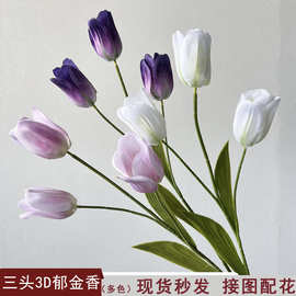 3D仿真郁金香外贸花卉新款婚礼堂家居软装吊顶花墙绢花批发