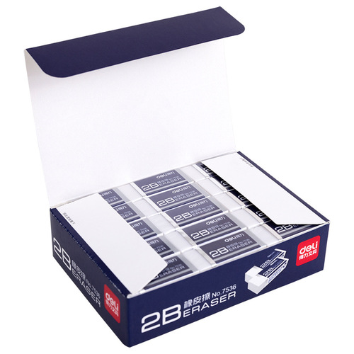 Deli 7536 eraser 2B small eraser primary school student exam art painting eraser stationery wholesale eraser