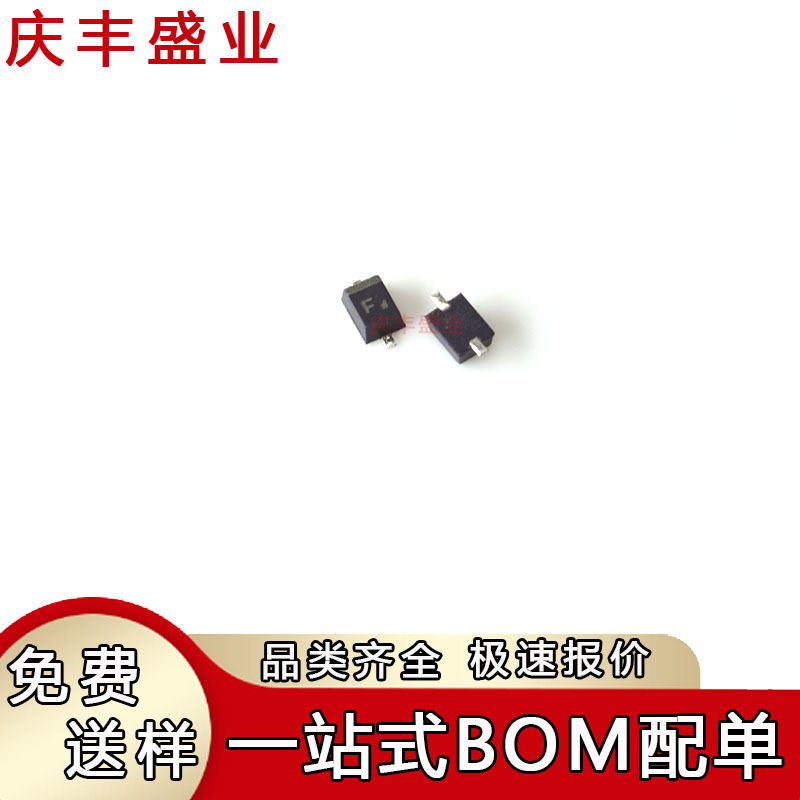 1SS355WTE 1SS355WTE-17 丝印F 贴片SOD-323 开关二极管芯片