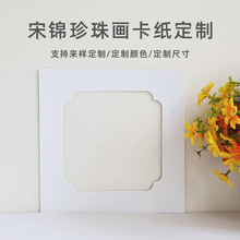 ����ɫ�������J���_������b�у��r�������\���鮋�b�яS�����l