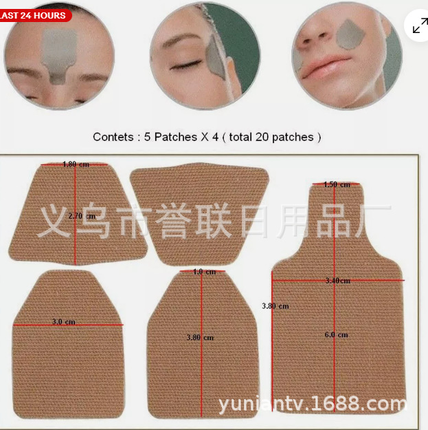 Anti wrinkle care tape