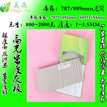 800���p�滬�Ұ弈 900�˸߹��Ӳ�Ұ弈 1000��ͦ�ȏ��Ұ岻׃��