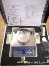 FKC-���͸��ξ��ɘ���,�������ʽ΢����ɼ���,�K��100L,̨ʽ