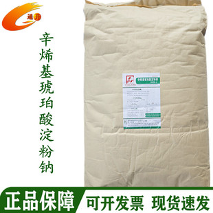 ������ϩ������������c A��ʳƷ�����턩�������u֭��������Ʒ
